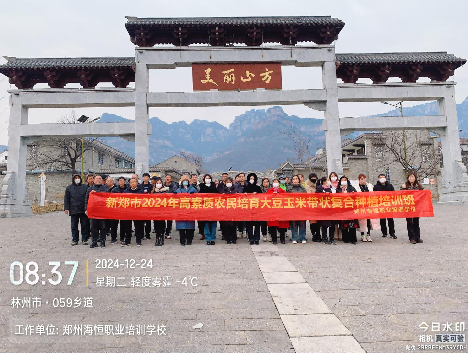 图片(1) 图片(1)