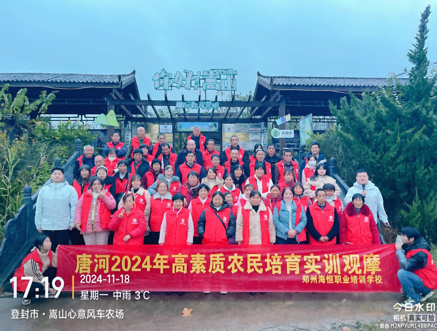 图片(1)